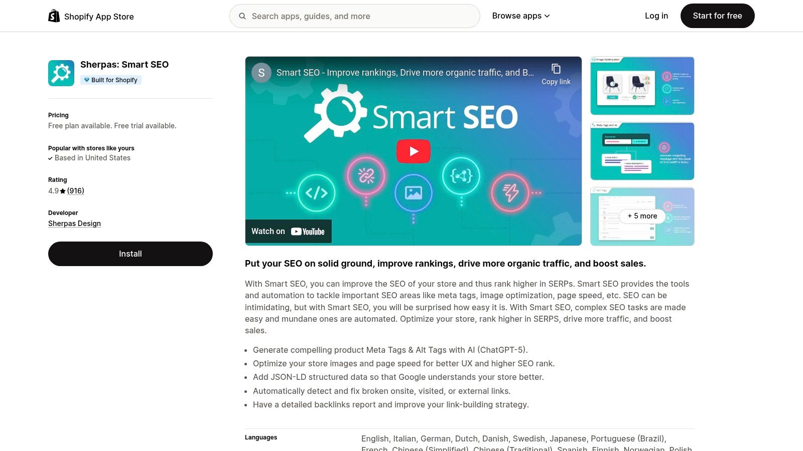 Sherpas: Smart SEO Shopify app dashboard showing SEO score and optimization options for an ecommerce app